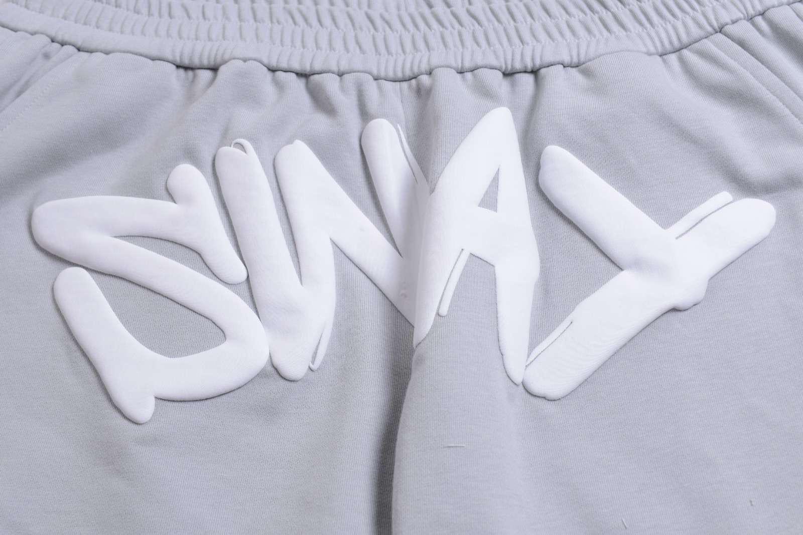 Sway Grey & White Shorts